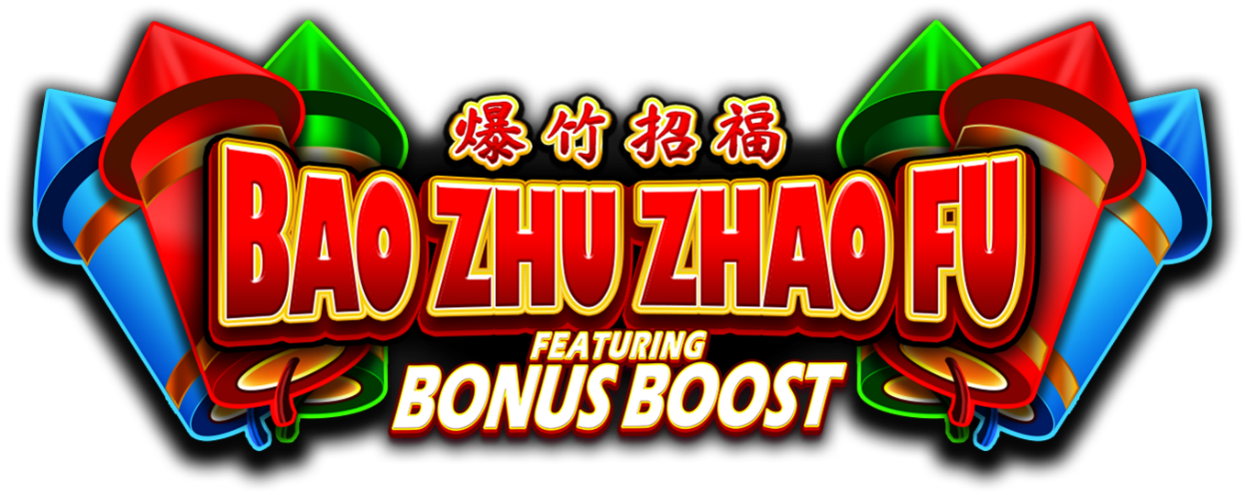 爆竹招福