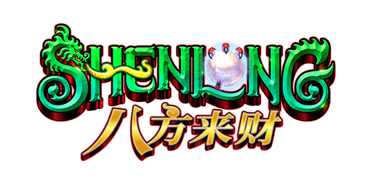 Shen Long 神龙 八方来财 Logo